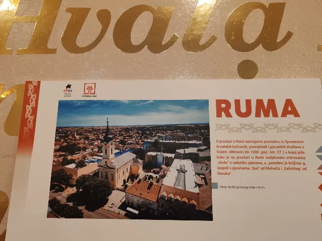 Zavjetni dan župe i otvaranje izložbe o 1100 godina Hrvatskoga Kraljevstva u Rumi - fotografija 8